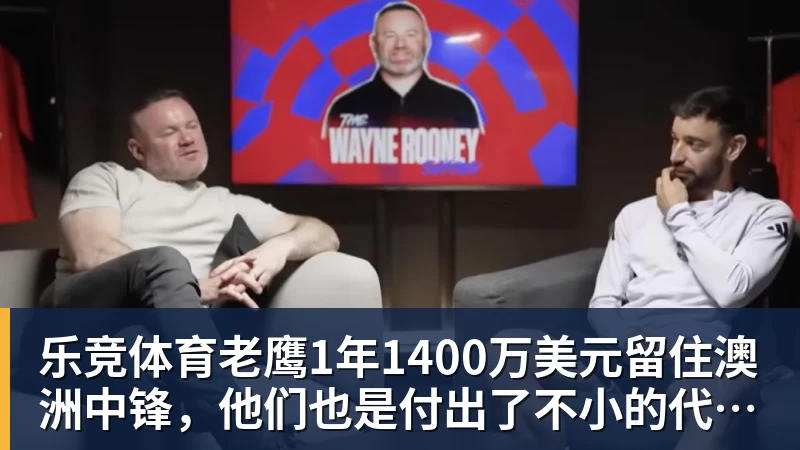 乐竞体育C罗回应“世界杯后退出国家队传闻” - 乐竞体育(中国)官方网站 - LEJING SPORTS
