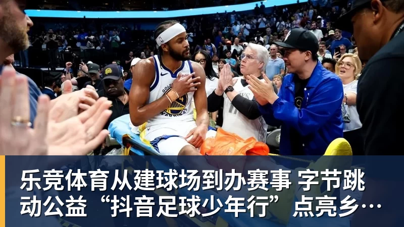 乐竞体育世界杯最强爆冷出现了? 小国球队将对阵梅西? - 乐竞体育(中国)官方网站 - LEJING SPORTS
