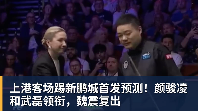 乐竞体育从建球场到办赛事 字节跳动公益“抖音足球少年行”点亮乡村少年足球梦 - 乐竞体育(中国)官方网站 - LEJING SPORTS