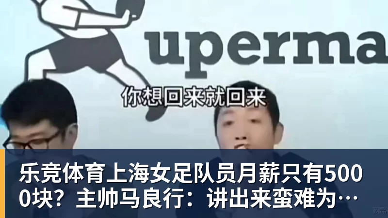 米体:本赛季意甲将无参加过世界杯的意大利球员出场 - 乐竞体育(中国)官方网站 - LEJING SPORTS