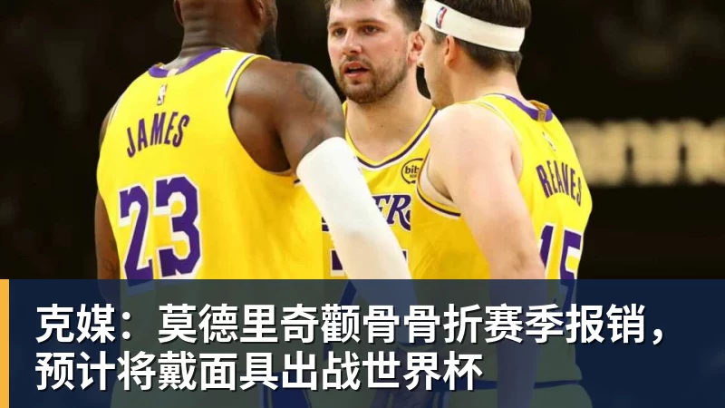 乐竞体育蒙哥马利:所有队员都很出色难题就给到了我,我要做出最好的选择 - 乐竞体育(中国)官方网站 - LEJING SPORTS