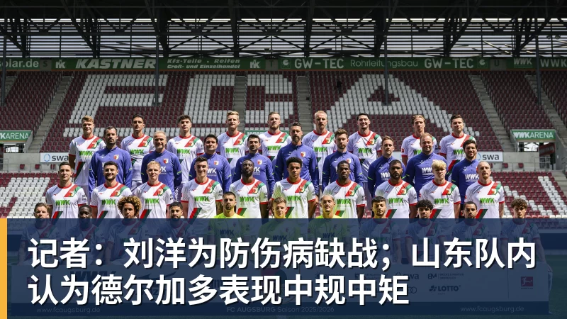 乐竞体育葡萄牙惊险晋级,C罗一番话反而把自己推上风口浪尖 - 乐竞体育(中国)官方网站 - LEJING SPORTS