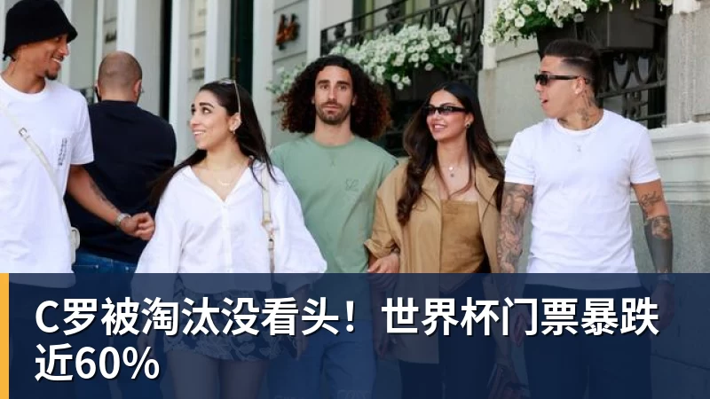 乐竞体育中国女篮官宣:邓雨婷暂时离队因处理转校事务 近日将归队 - 乐竞体育(中国)官方网站 - LEJING SPORTS