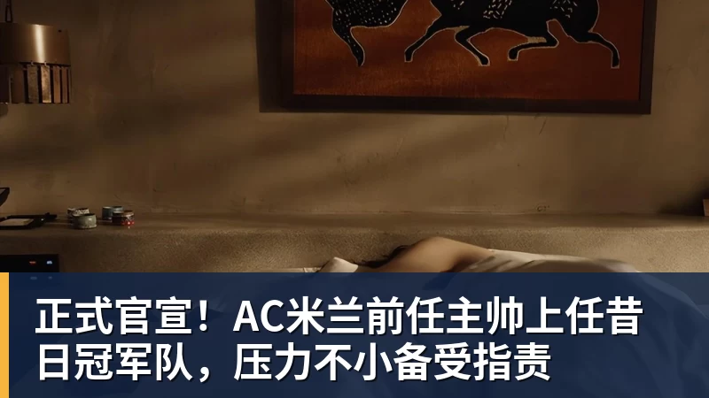 约基奇:在我们国家表现糟糕就会降薪,也许我们需要这么做 - 乐竞体育(中国)官方网站 - LEJING SPORTS