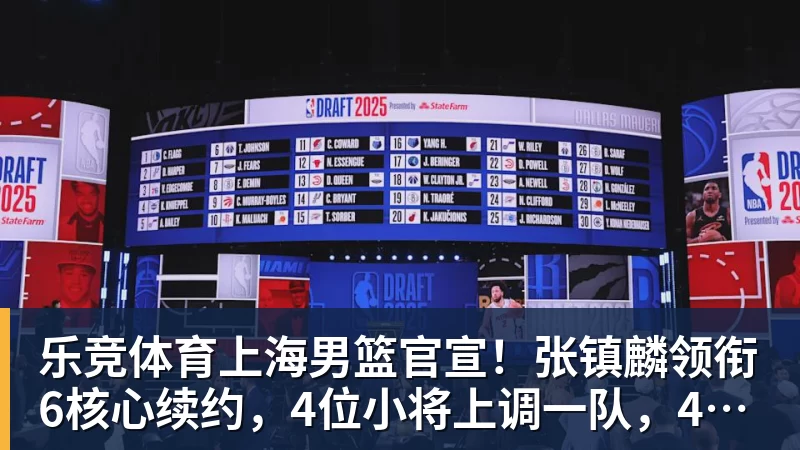 乐竞体育豪门皇马经常在德甲买到正品!本赛季翻车买到水中贵族 1.4亿迪奥曼德有点对不起身价 - 乐竞体育(中国)官方网站 - LEJING SPORTS