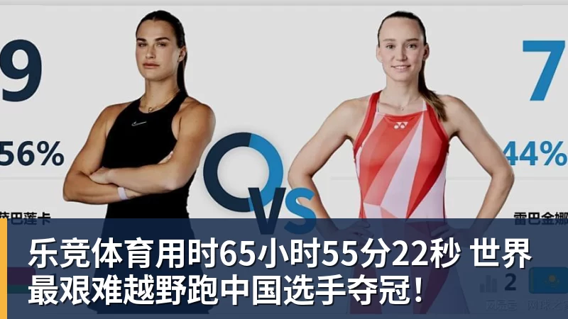 乐竞体育NBA历史薪资榜8人超5亿:杜兰特詹姆斯前二 小卡超库里第三 - 乐竞体育(中国)官方网站 - LEJING SPORTS