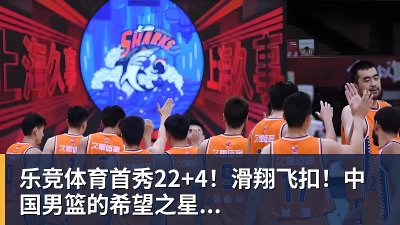 《半泽直树》原作者再推热血新作《我们的箱根驿传》 - 乐竞体育(中国)官方网站 - LEJING SPORTS