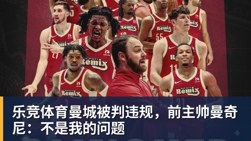 深海异兽现身江湖 九阴真经秋季新版今日公测! - 乐竞体育(中国)官方网站 - LEJING SPORTS