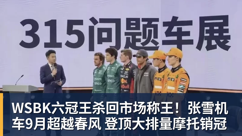 乐竞体育皇马19岁过人王成功夺权:独造4球+全队最高分 1.4亿欧的穆帅法宝 - 乐竞体育(中国)官方网站 - LEJING SPORTS