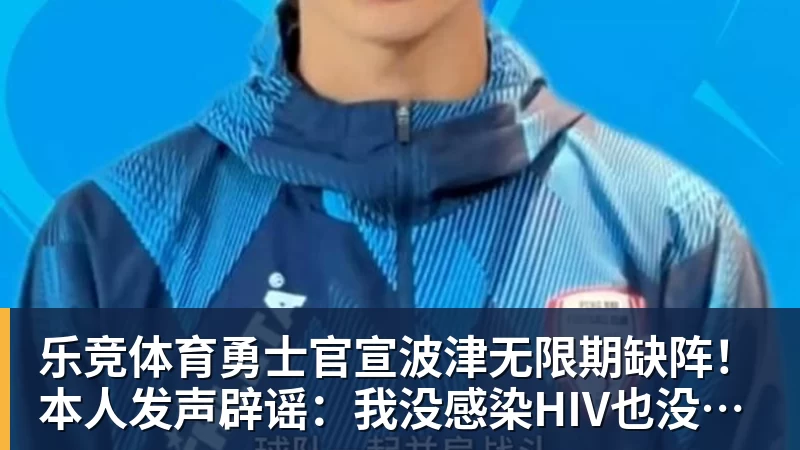 乐竞体育签下姆巴佩第39天,昂跑遇上一道中国考题 - 乐竞体育(中国)官方网站 - LEJING SPORTS